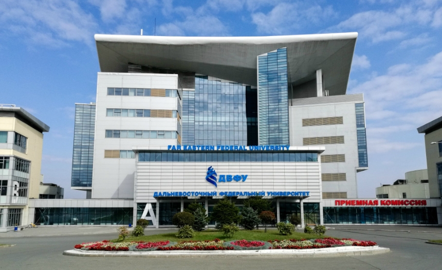 Far Eastern Federal University