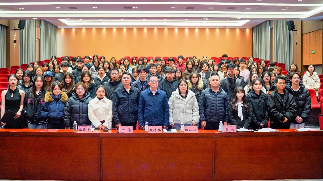 薪火相传 续写华章 | 我校举行大学生新闻中心换届仪式暨各学部（院）二级记者站成立大会