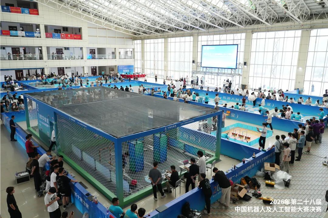 喜报｜我校学子征战第二十八届中国机器人及人工智能大赛国赛斩获佳绩，刷新历史最好成绩