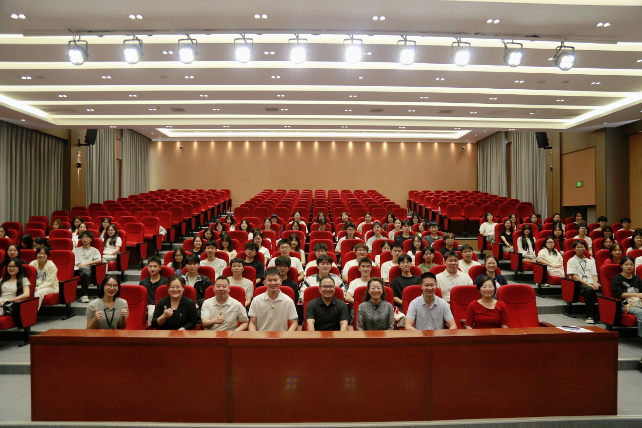筑梦新起点 启航新征程｜系统开展2026级新生入学教育